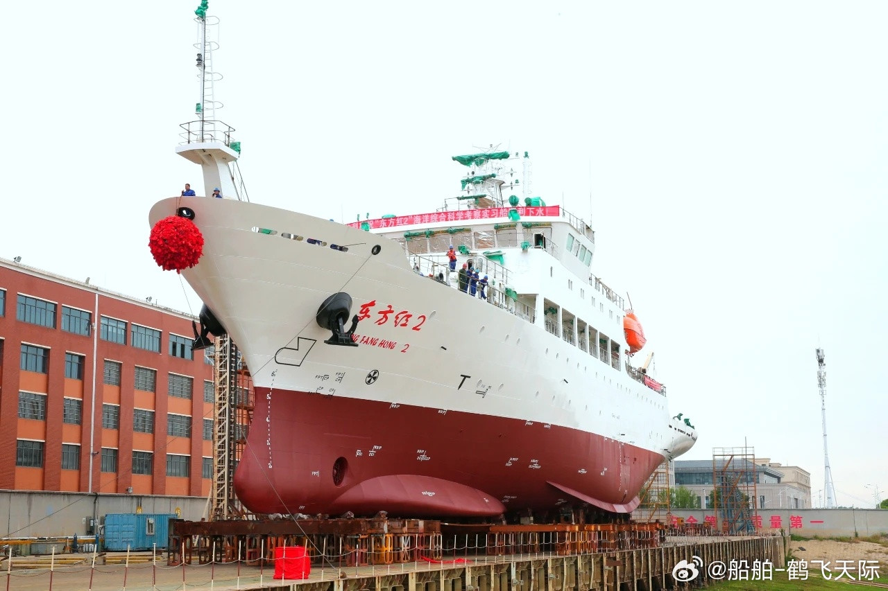 2025年9月27日，中船集团武昌造船为中国海洋大学改造的“东方红2”海洋综合科