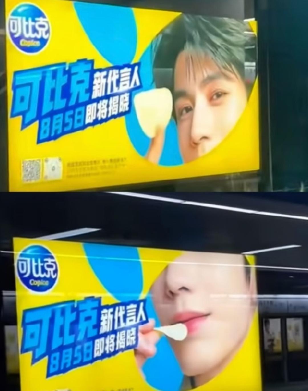 张凌赫在《逐玉》播出期间，两个月内新增了5个代言。如今《这一秒过火》还没播完，他