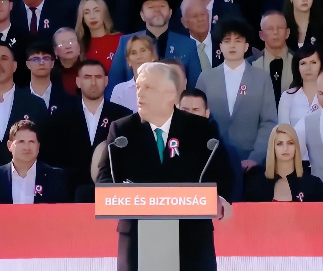 匈牙利总理欧尔班彻底摊牌了！他当着所有民众的面，直接怒怼欧盟和乌克兰，一句话掷地