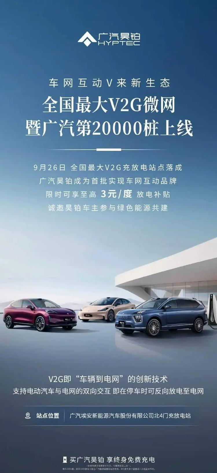 不是5000万辆。是500万。一个城市，几辆车，一张电网。北京目前最大用电负荷不到3000万千瓦。5