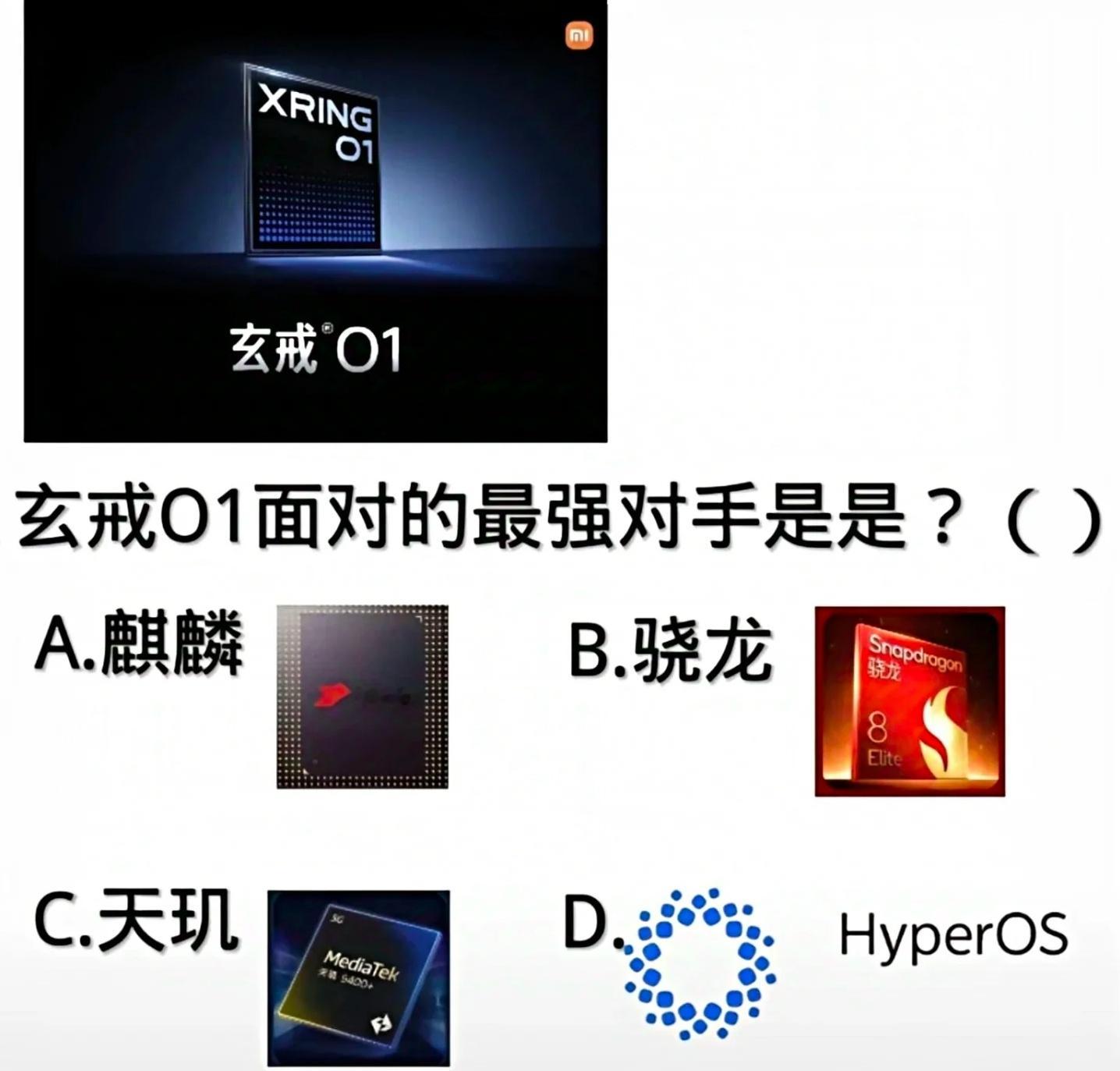 这图也太缺德了[捂脸哭]​​​