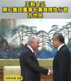 美方等不了了，主动派人前来沟通！中国出了个稀土出口新规，这规矩一落地，全球尤