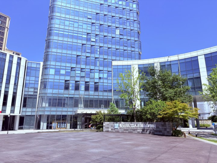 何以舍得? 放弃大厂40万高薪, 他在青山湖畔创业安家