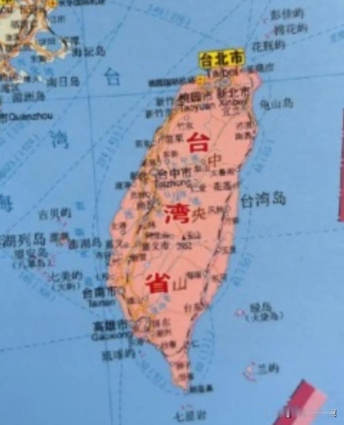 很多人问：“中国为什么不趁机收回台湾？” 说白了，不是不想，而是不能，这背后