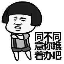 湖南长沙，一男子想通过卫生部门的考试，但是心里没底，刚好有一个朋友认识考试中心的