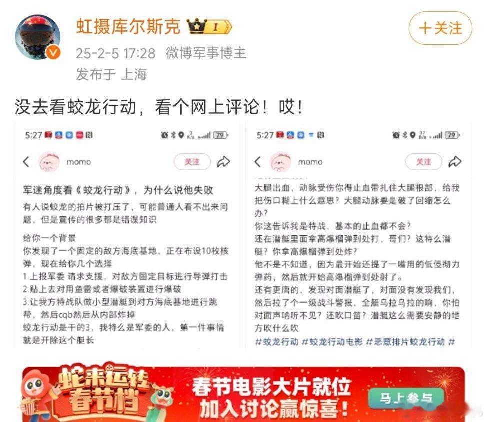 香港的导演都会有这个问题，格局不够大，以前拍些小打小闹或者抛弃脑子看的影视作品还