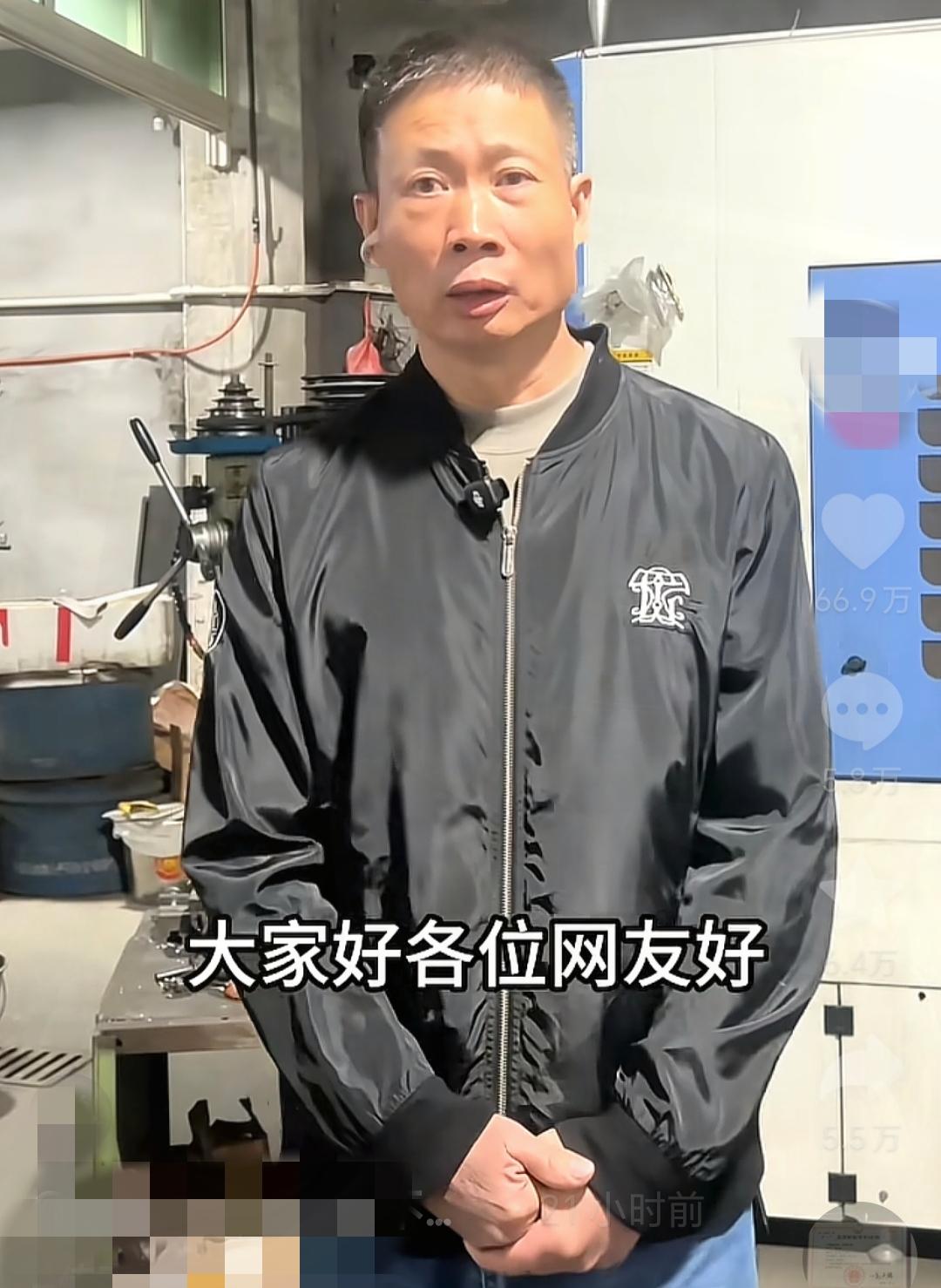 瑞安锅的傅克萍，看得出来他是真的慌了！居然在镜头面前承认他们的锅是不粘锅，