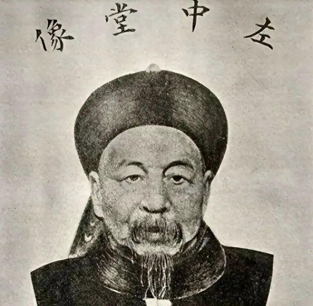 晚清四位名臣的妾室情况1.曾国藩的妾室曾国藩仅在51岁时纳过一位小