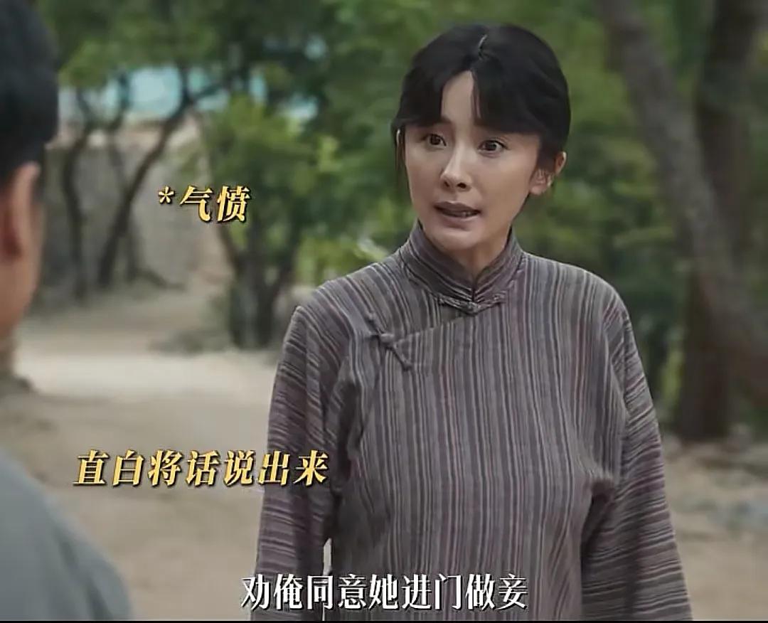 《生万物》宁绣绣找人打听想要破坏自己婚姻的女人，绣绣:“那露露什么来头”，郭贵