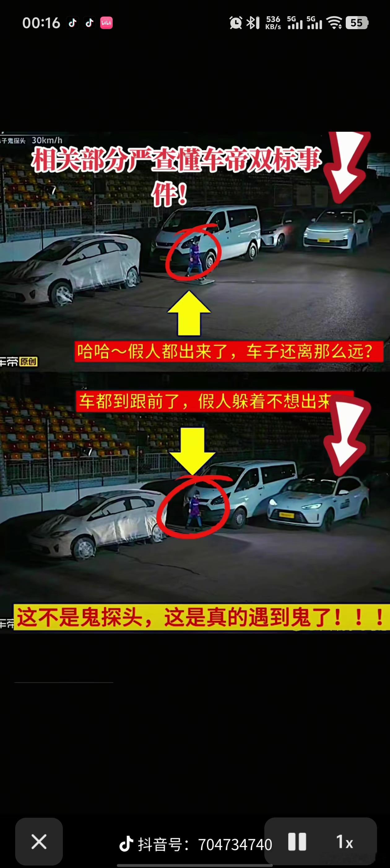 今天不骂懂车帝，只夸华为造车1.懂车帝这企业流量文化会出很多问题，之前也出过很多次双标和胡说八道的情