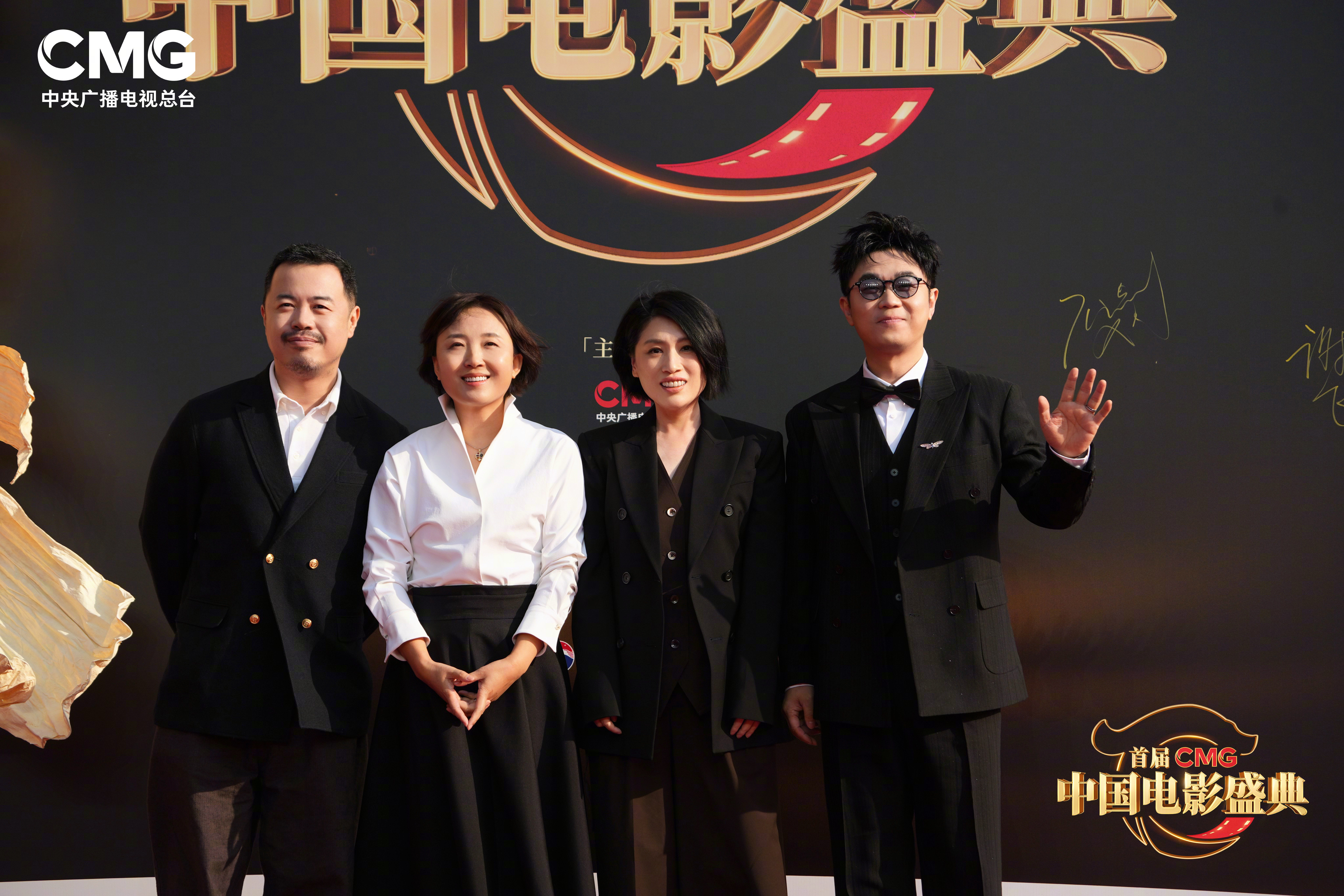 CMG中国电影盛典影人群像谁被这影人群像戳到了？有戏骨的从容大气，有新锐的意气