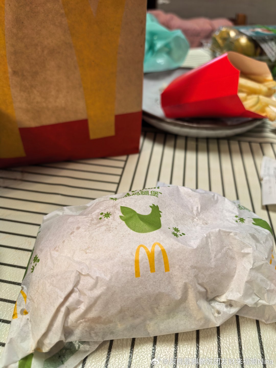 今天吃快餐午饭要积极
