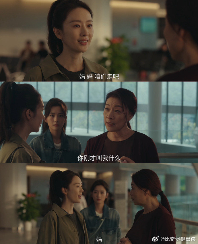 比暴雨先来的是三位妈妈的伞谁被这画面暖到了？三位妈妈携伞奔赴，沉甸甸的爱从不缺