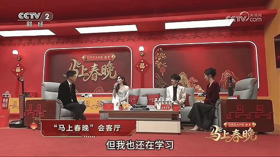 侯佩岑有效送礼教科书侯佩岑送礼教科书又更新了！送长辈扫地机，不仅实用还被夸爆。