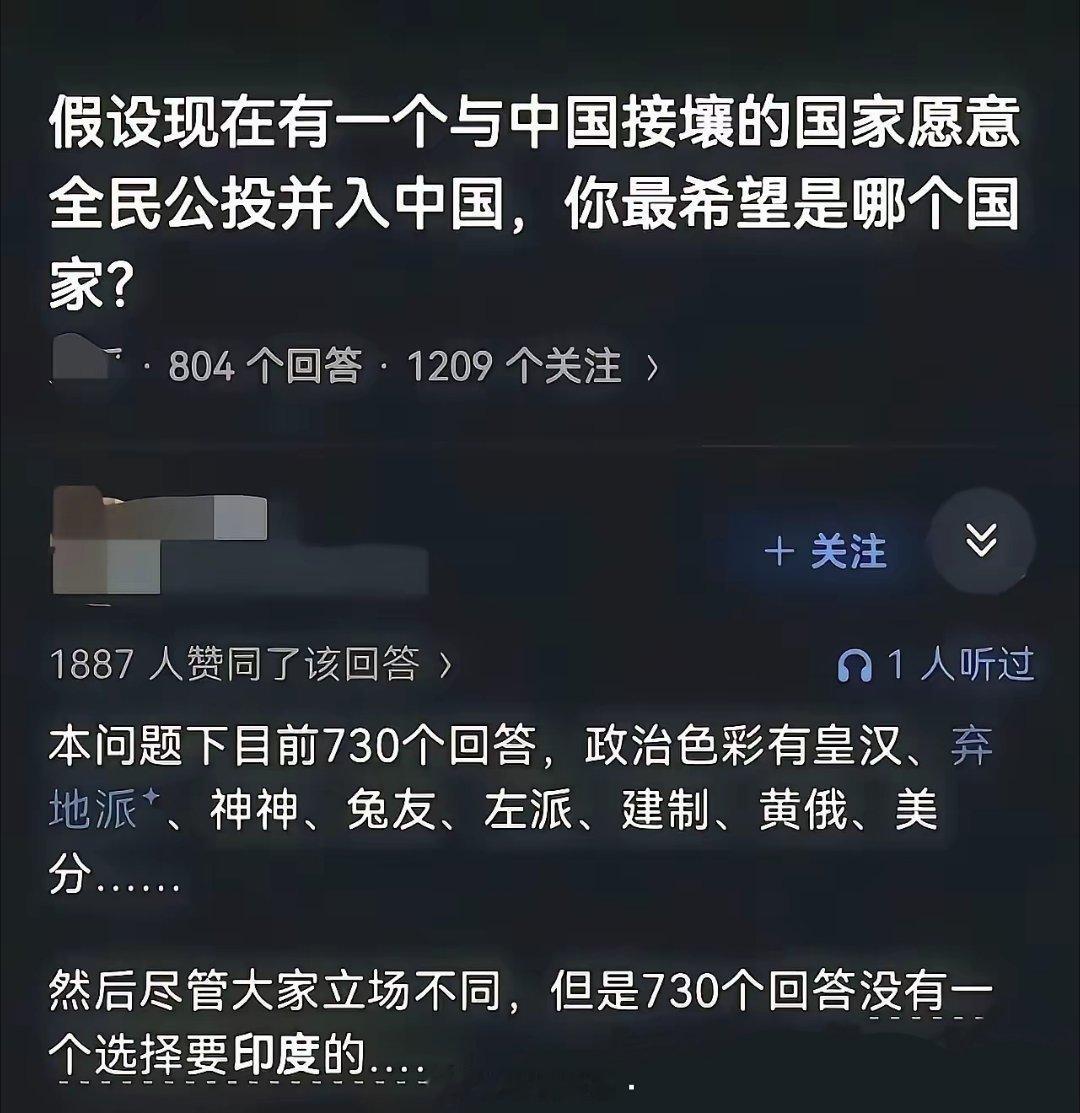 吵得再凶，底线居然出奇的一致。