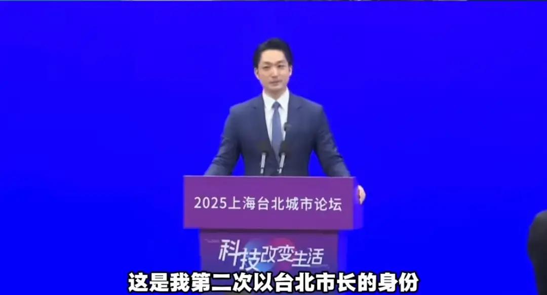 改变了我对蒋万安的看法！不到八分钟的演讲，主题是：以人为本！没有大口号，没有