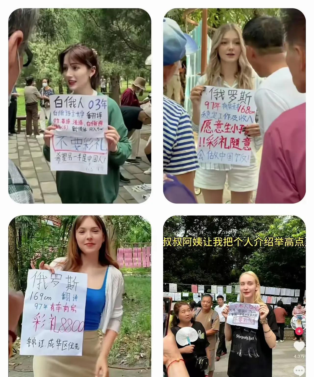 唉，结婚早了[捂脸哭][捂脸哭][捂脸哭]
