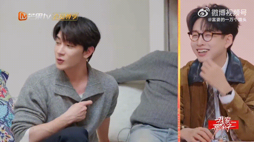 最不愿意结婚生子的人最适合结婚生子谁懂夏之光的通透啊！被问到结婚生子规划，他说二