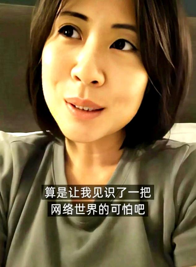 不真诚的人不值得被原谅！中天记者真让人捉摸不透明明被大陆网友善意以待甚