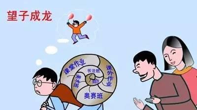 老和尚念经