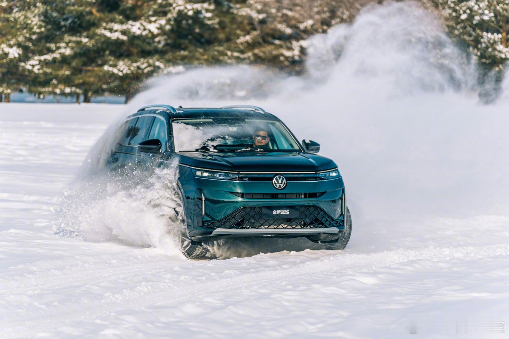 零下40度秀肌肉作为一汽大众的车主，这波真的是狠狠地羡慕了...之前在保养的时