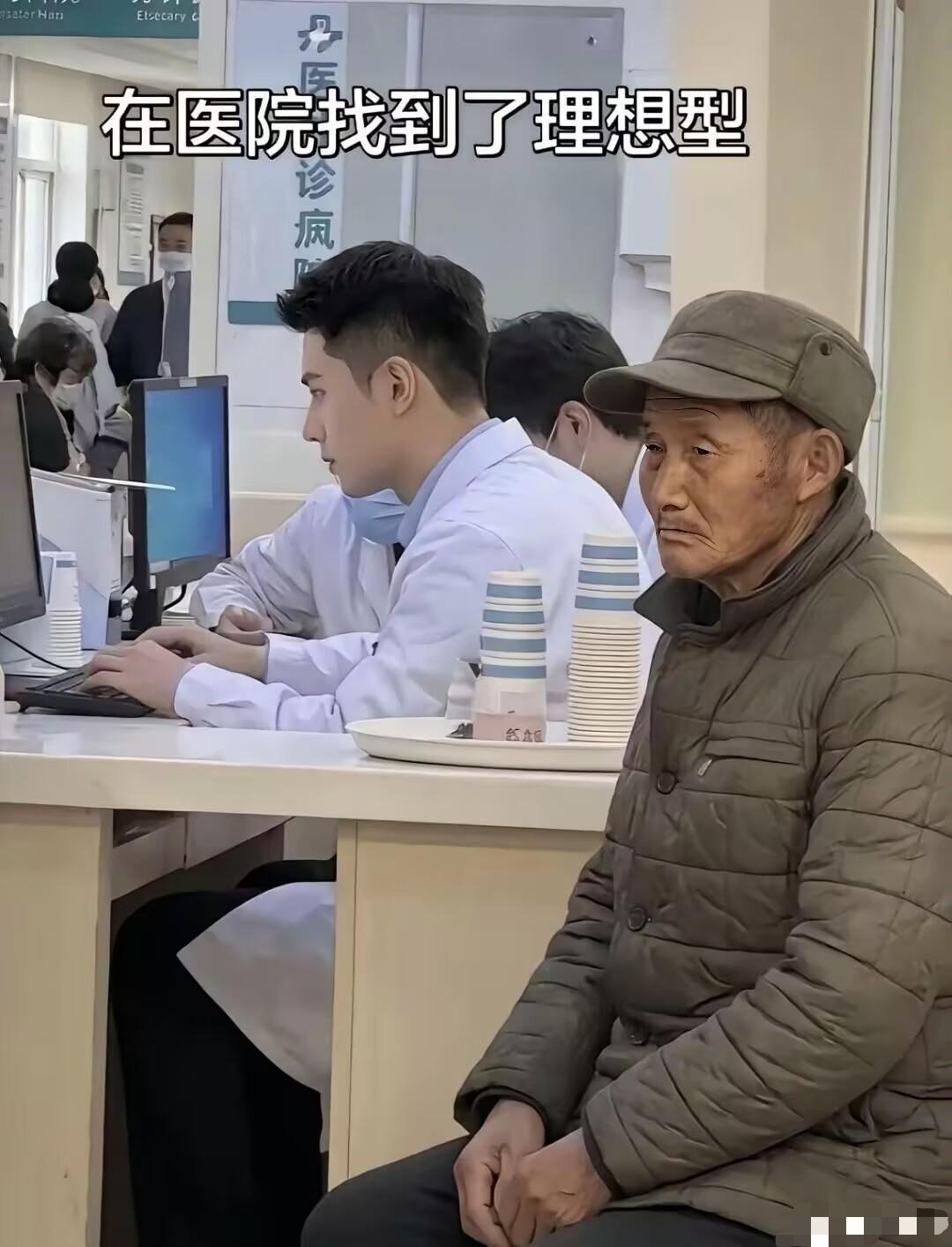 没想到到中年了还会心动！