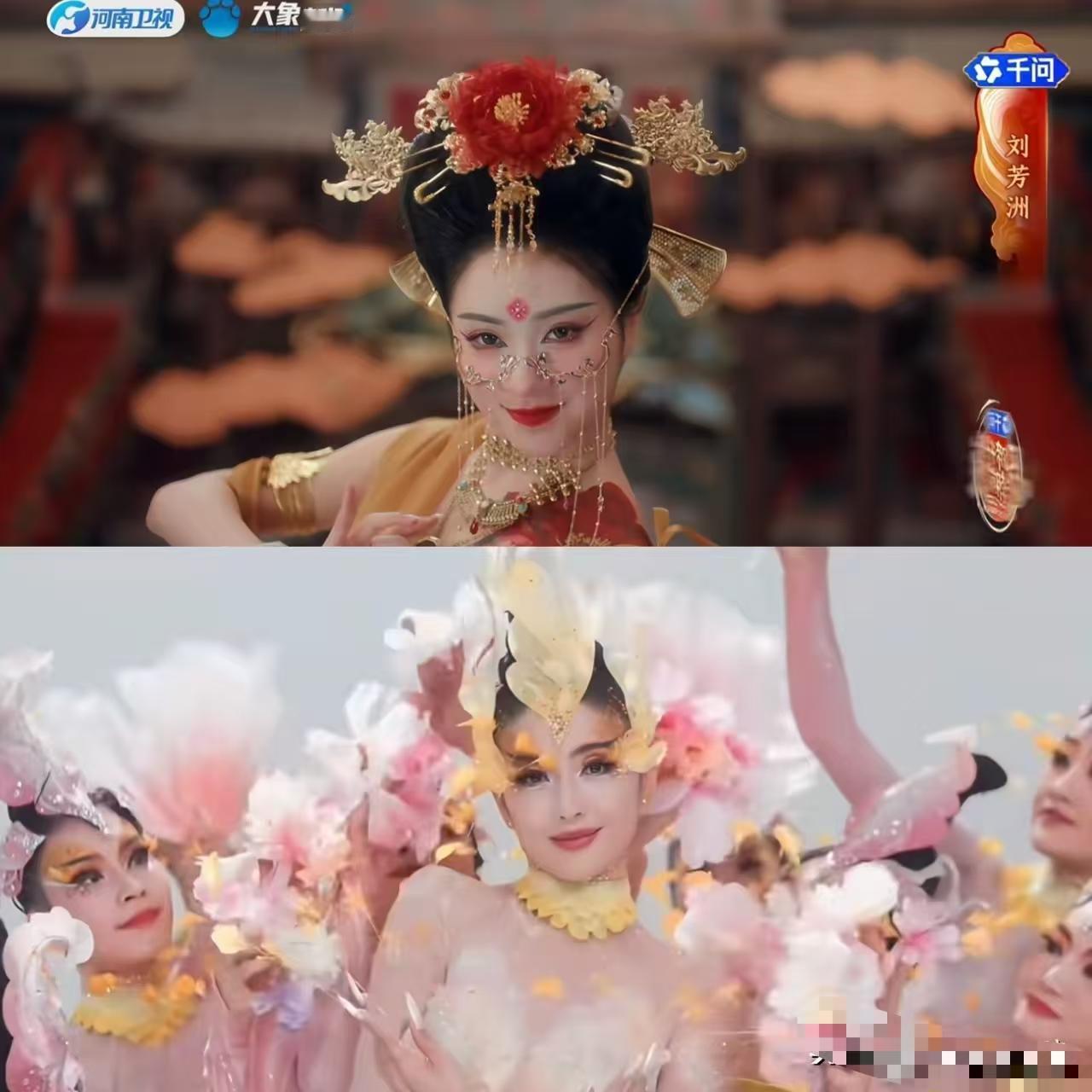 河南电视台，从唐宫夜宴开始这么多年了，什么时间有过舞台/观众/主持人？看到有