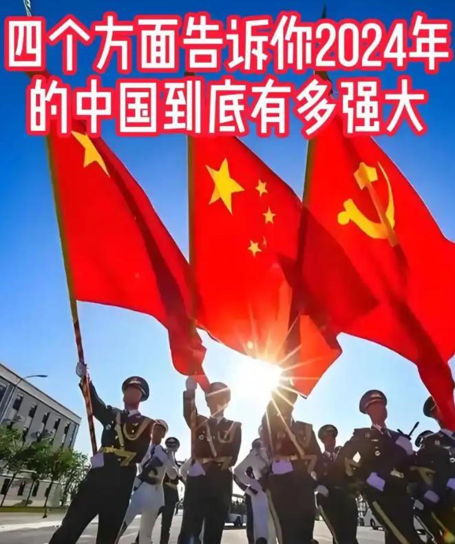 现在的韩国打不过中国，日本打不过中国，英国打不过中国，德国打不过中国，法国打不过