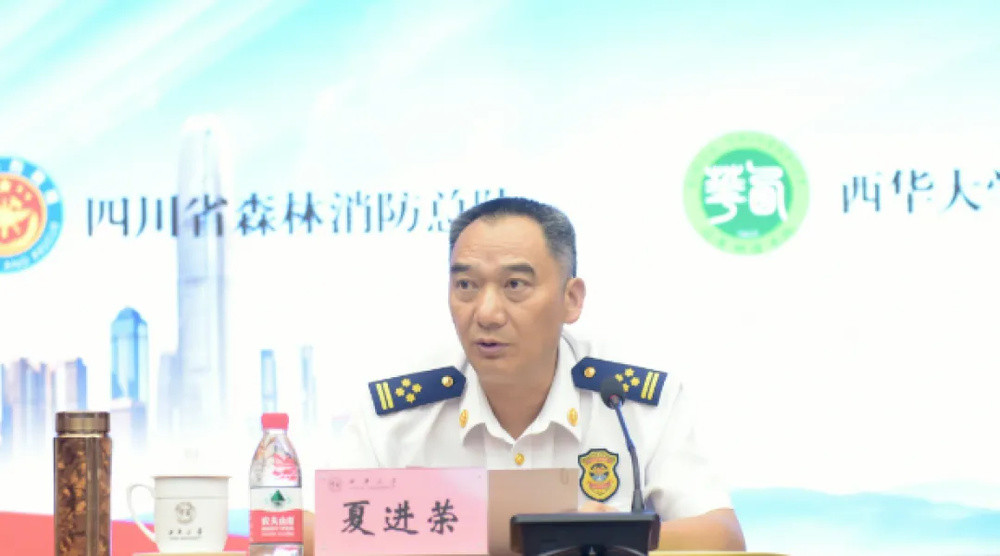 涉嫌严重违纪违法, 夏进荣主动投案