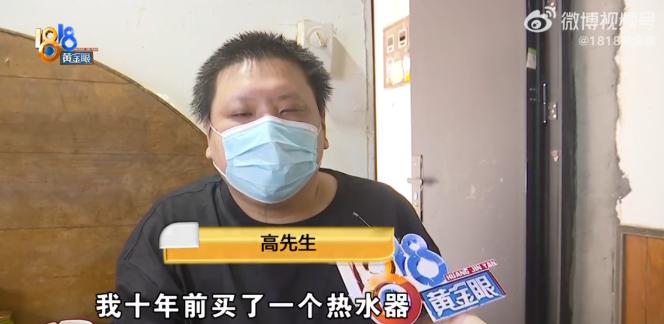 真是个人才！浙江嘉兴一男子整理家中旧物时，意外翻出一张已经泛黄的订货单，这才想起