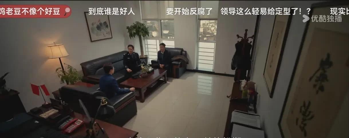 《以法之名》孙飞是经开区公安分局的局长，柳韵是孙飞的上司领导。东平公安局长许言午