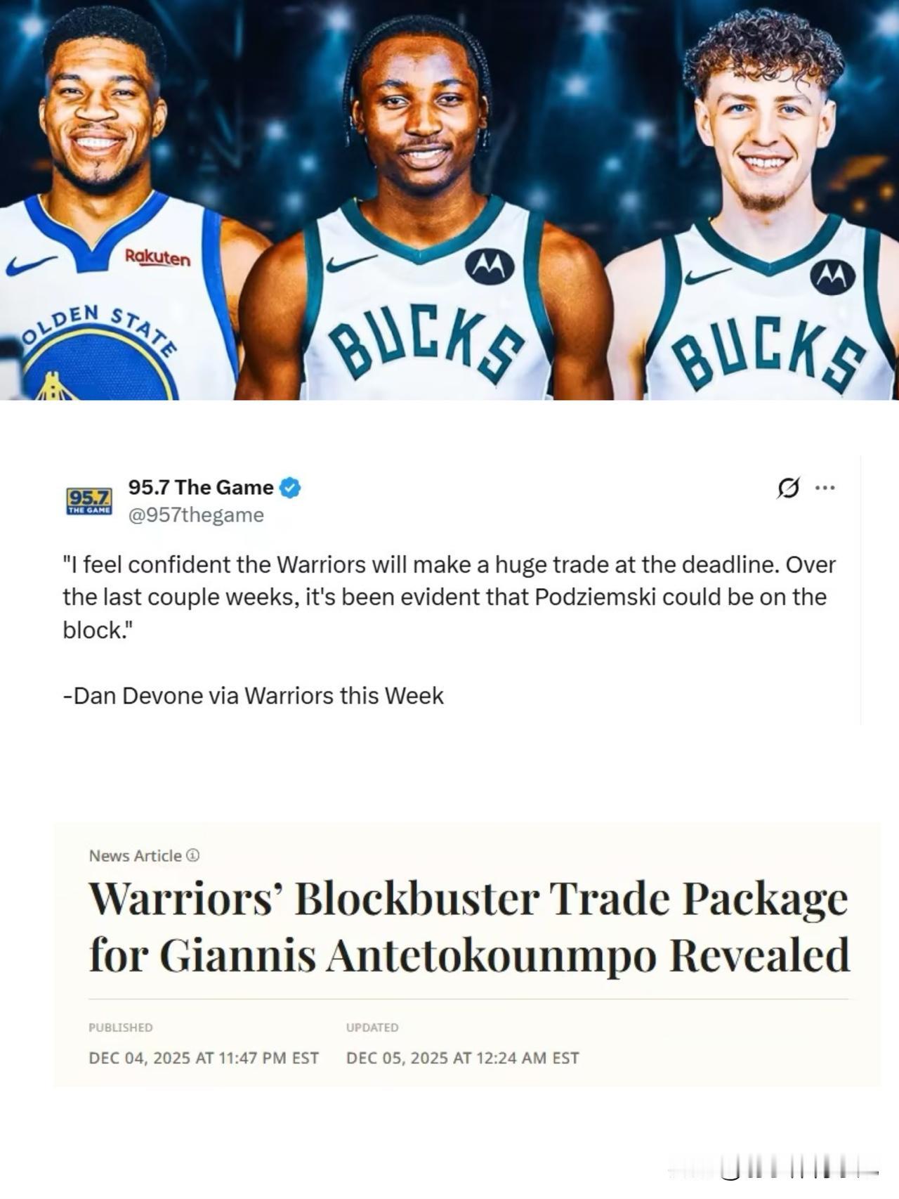 勇士将重磅交易？据勇士跟队记者DanDevone在节目中爆料：“我坚信勇士