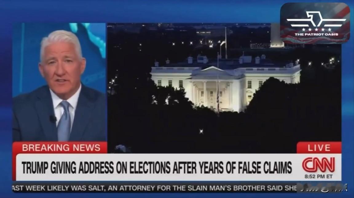 CNN拒绝直播特朗普全国讲话。美国总统特朗普在当地时间7月16日晚上进行全国