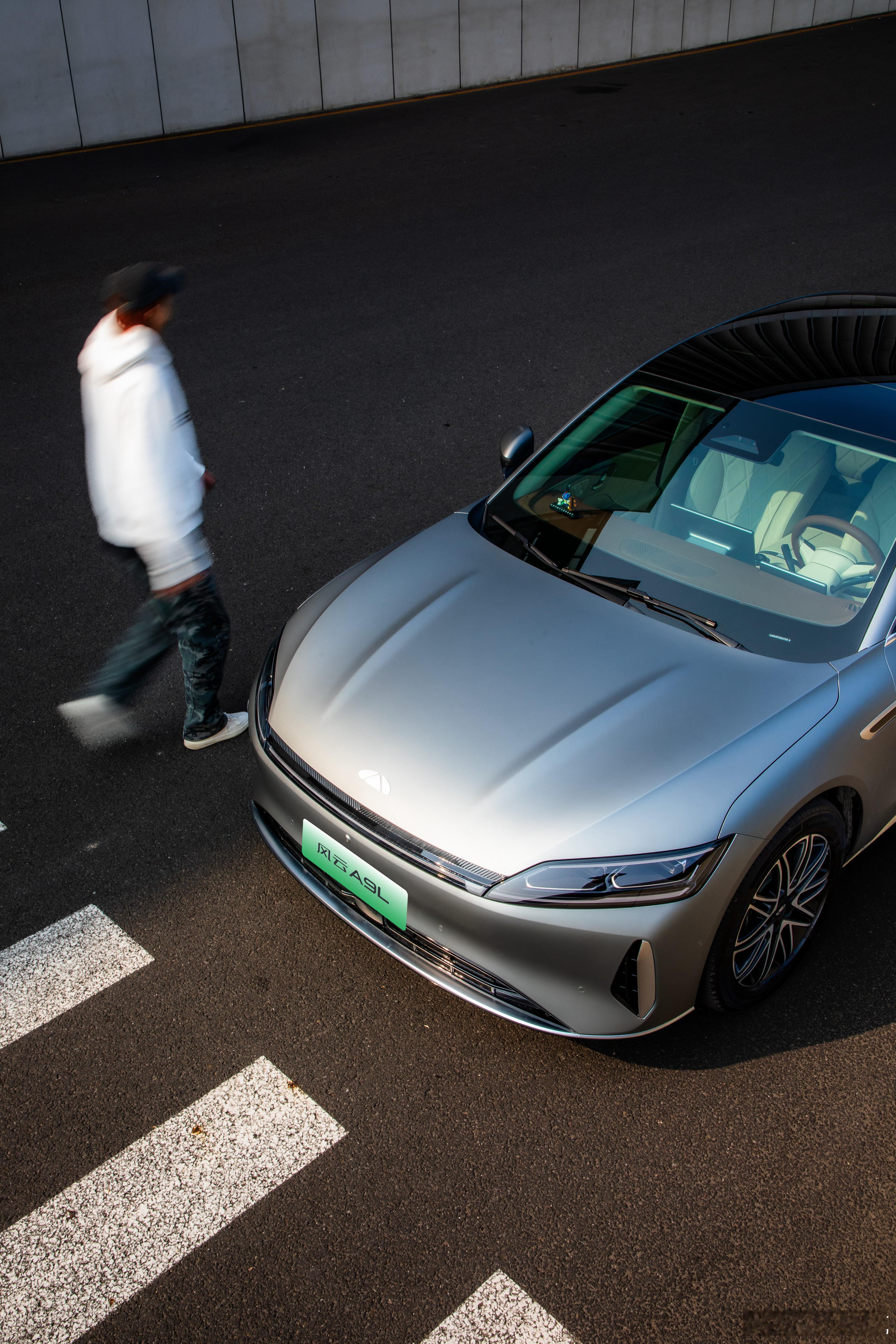 择一座驾，定义征程从简到丰，自驭至享—Yourchapter,your