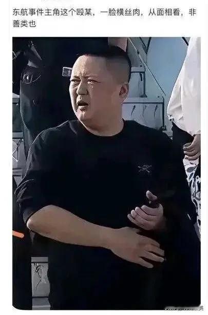 欧某某的结局，终究还是我没有想到的！原以为这件事情在网络上已经发酵了好几天，