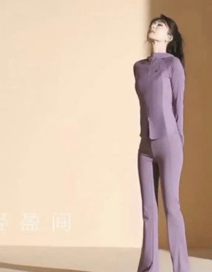 杨紫真的已经瘦到天赋上限了