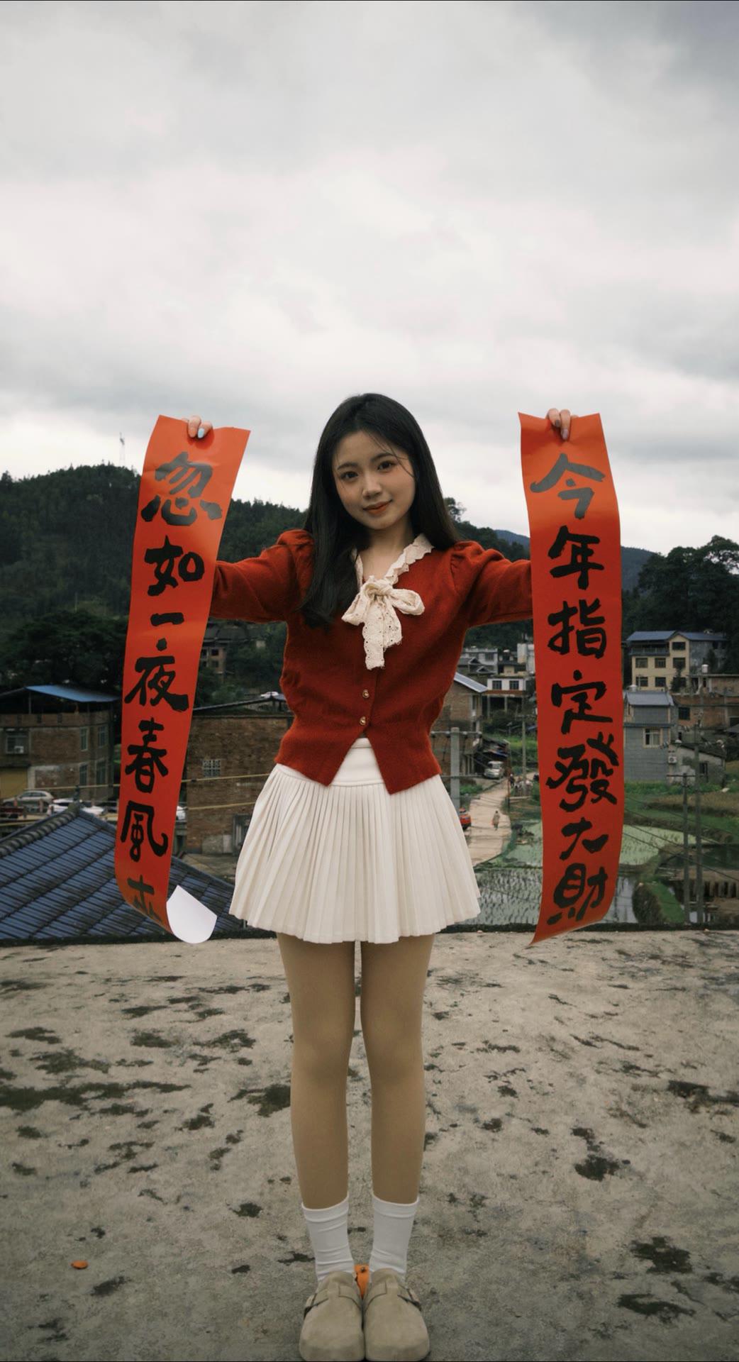 分享最新时尚搭配