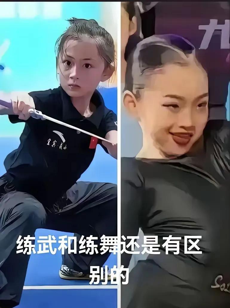 传统武术泡大的孩子，真不大一样。甭管男孩女孩，站在那儿就跟松树苗似的挺拔。腰背绷