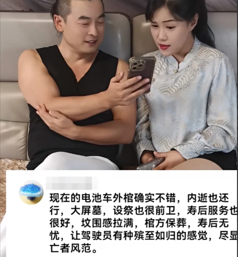 为什么同样是学的国语。他咋就那么牛B！[点赞][点赞][点赞]