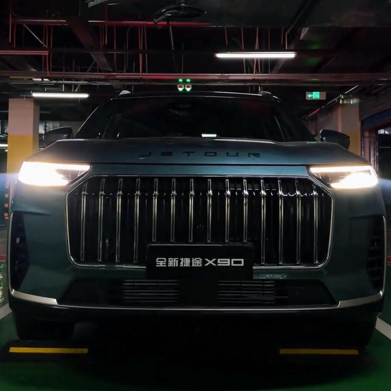 捷途X90这算大改款吗？作为山海L7PLUS车主，看到新款X90设计真的挺欣