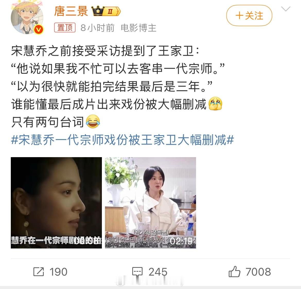 不知道🕶️的饼以后还有人抢不👋​​​