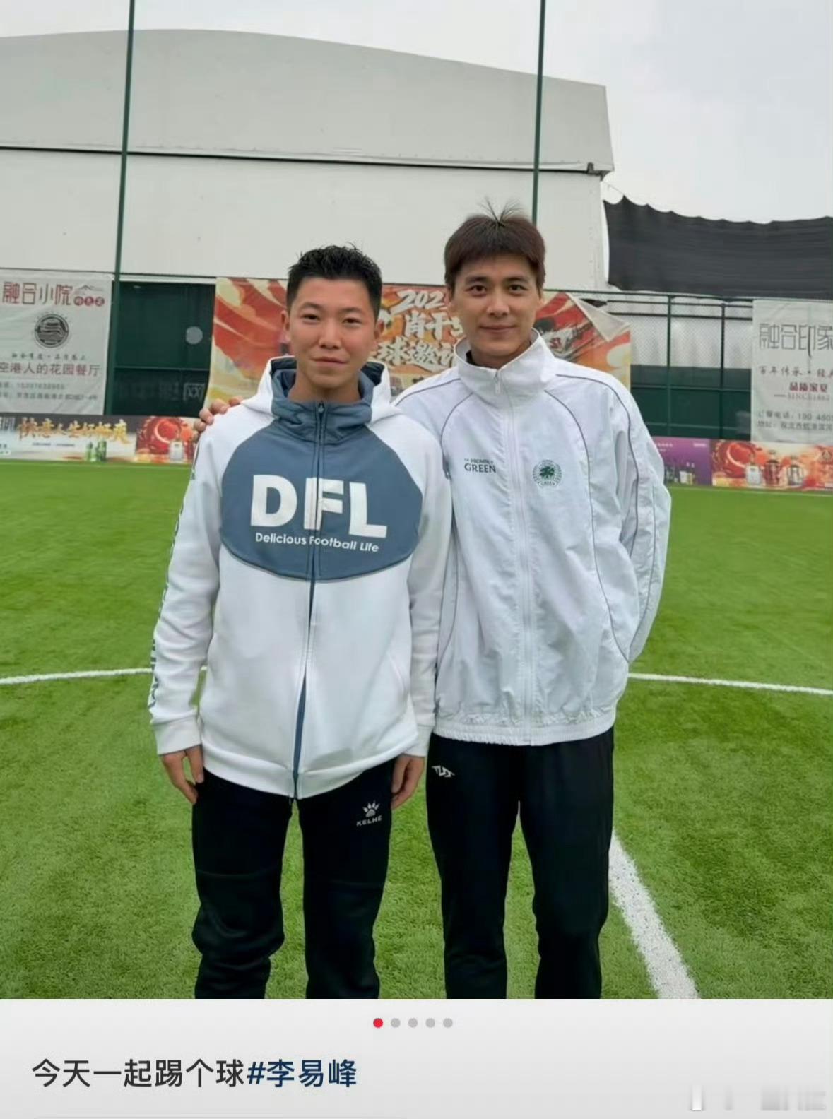 一脸被酒色掏空的样子