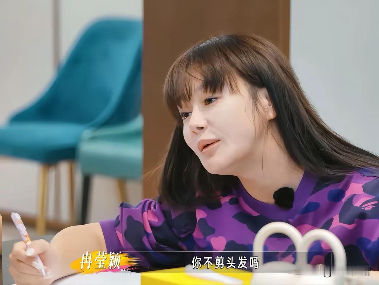 冉莹颖与邹市明这段对话曝光之后，引发大量讨论，寥寥几句争执，撕开很多夫妻相处里难