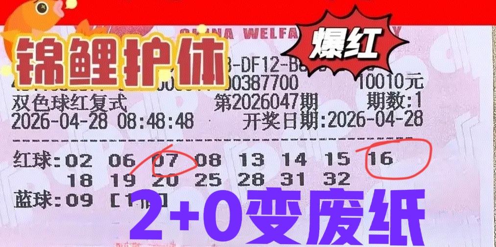 哈哈哈，万元三峡啥也不是，两张都是2+0，还有一张4+0也不顶用，回不了本啊！这
