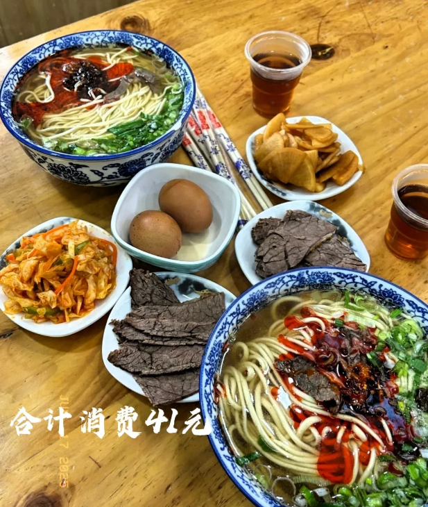 今日午餐：牛肉面，肉蛋大家觉得怎么样？