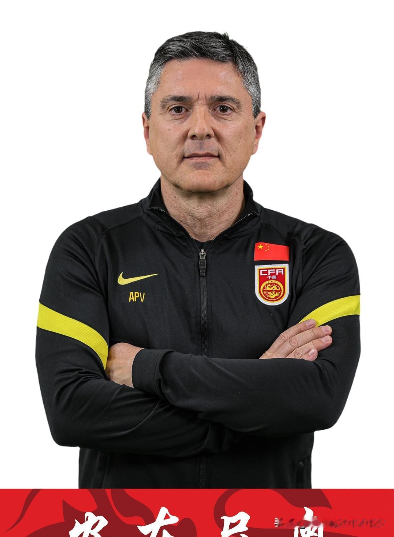 牛！安东尼奥大换阵，下半场刚开始，中国队连进两球，一扫过去四场只进一球的尴尬。