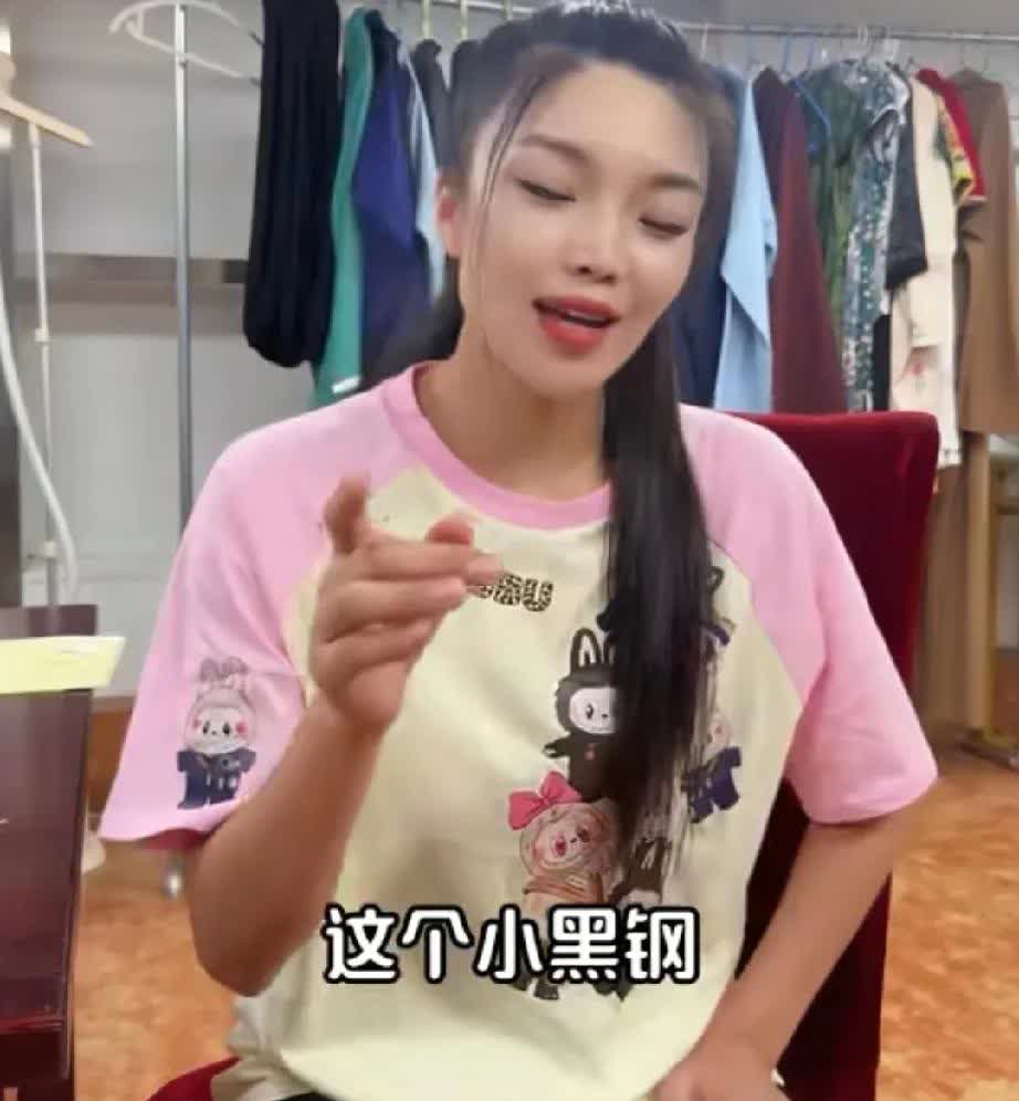 张伯鑫的媳妇一个劲说郭德纲偷戏服，如果是杨老五，郑好早就站出来维护老板了。但这次