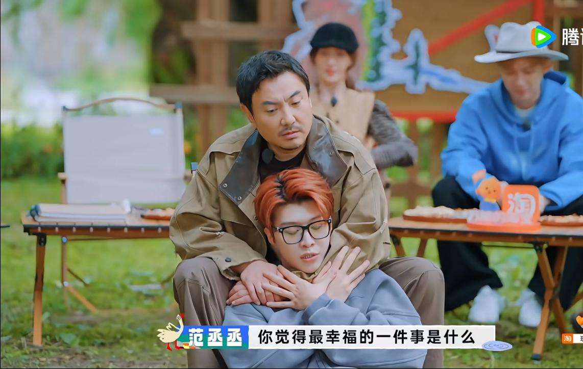 沈腾与范丞丞最幸福的瞬间。这俩人绝对是最佳搭档，互损、互撕更互爱。《现在就出