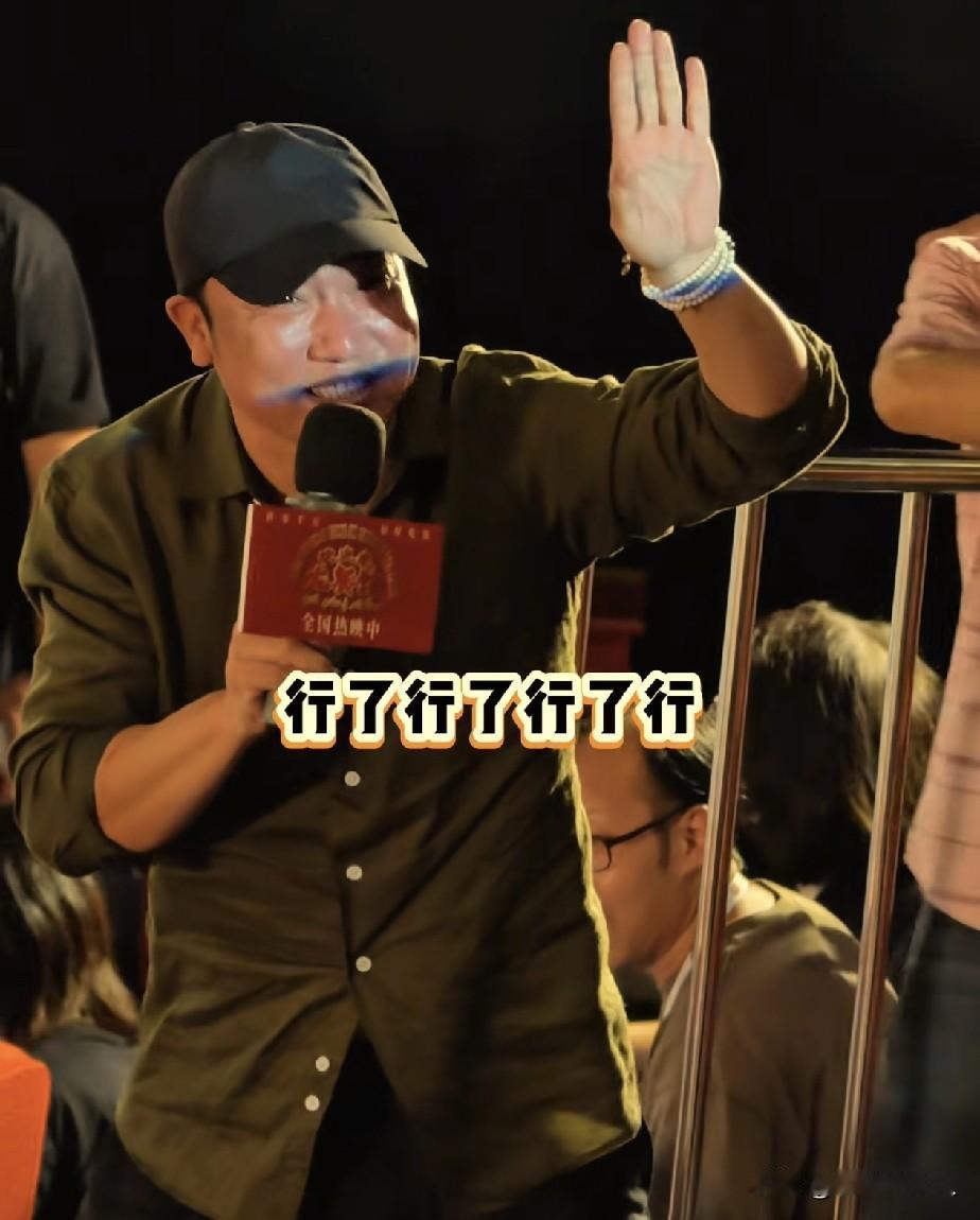 沈腾，这情商太高了！得知好兄弟贾冰，上了“录音门”的热搜，特意给贾冰提供一个