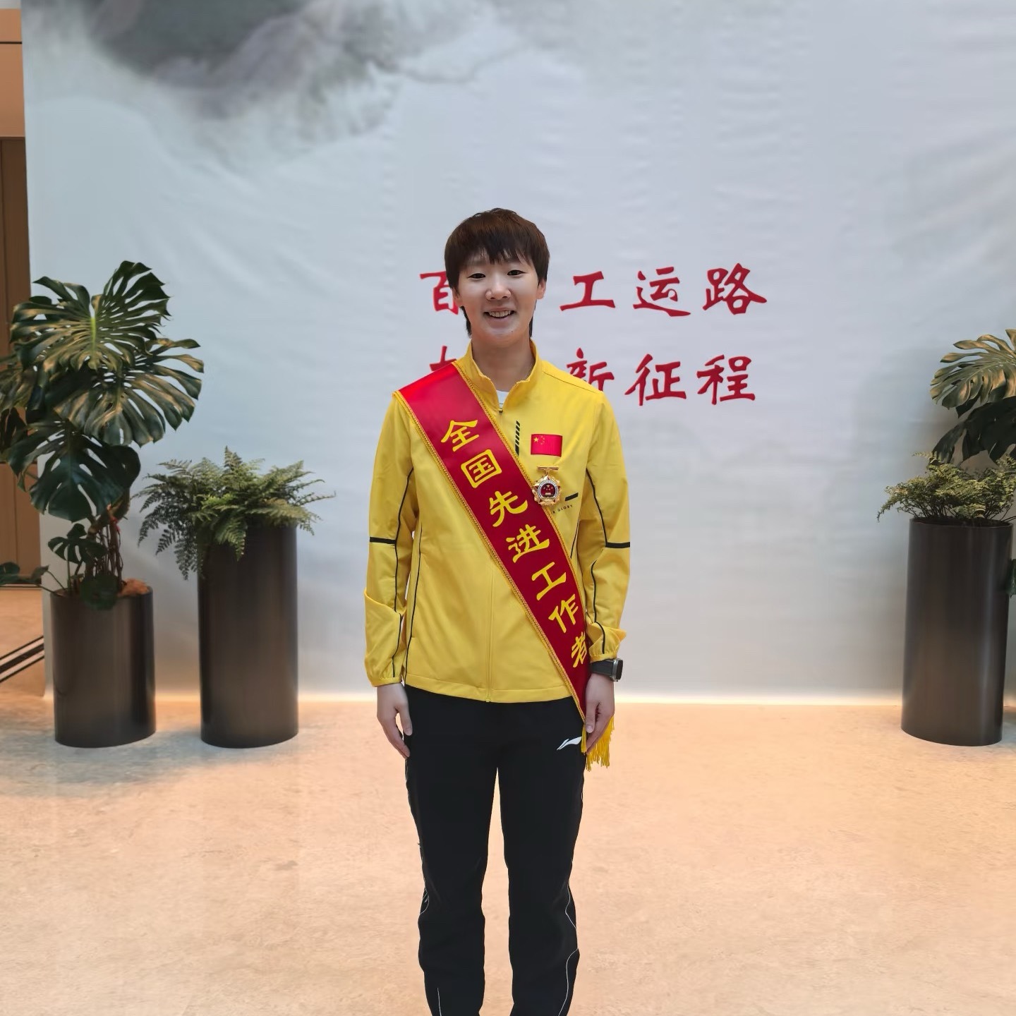 开朗小鱼！​​​